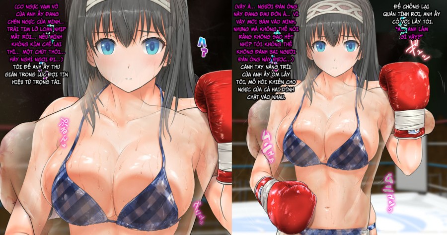 Fumika to Boxing, Shiyo side:M 