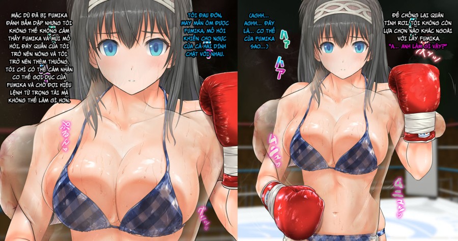 Fumika to Boxing, Shiyo side:M 