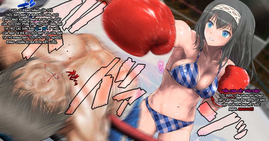 Fumika to Boxing, Shiyo side:M 