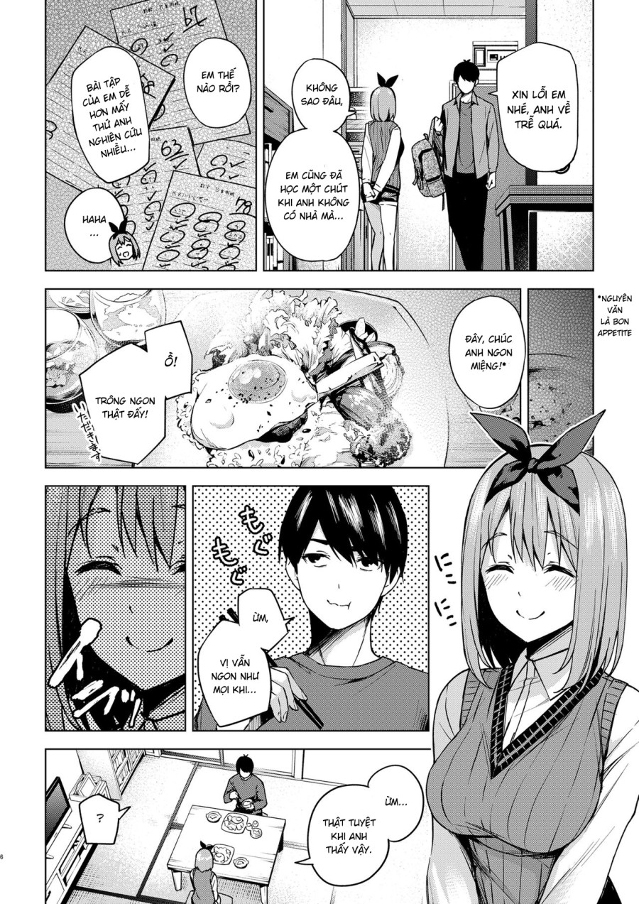 Ichinengo no Itazura 