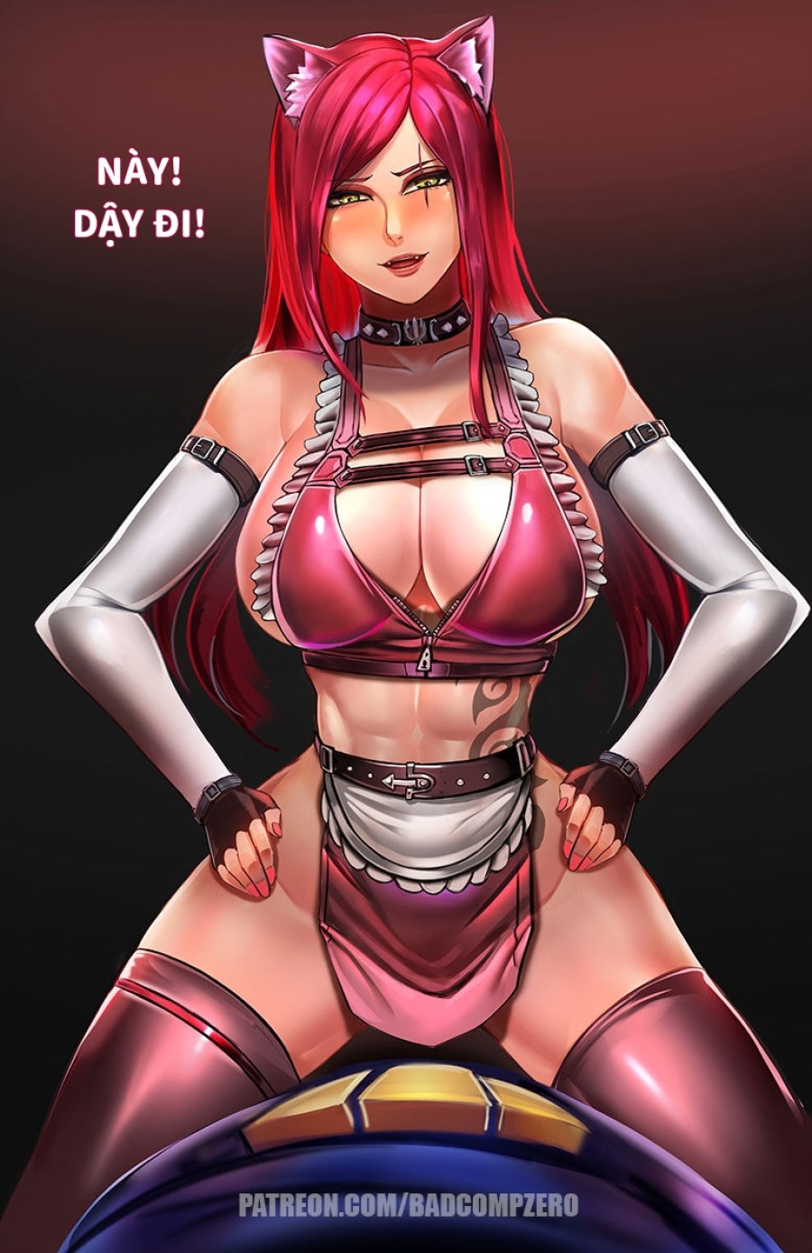 Katarina Wake up Call 