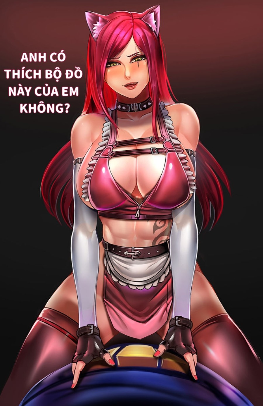 Katarina Wake up Call 