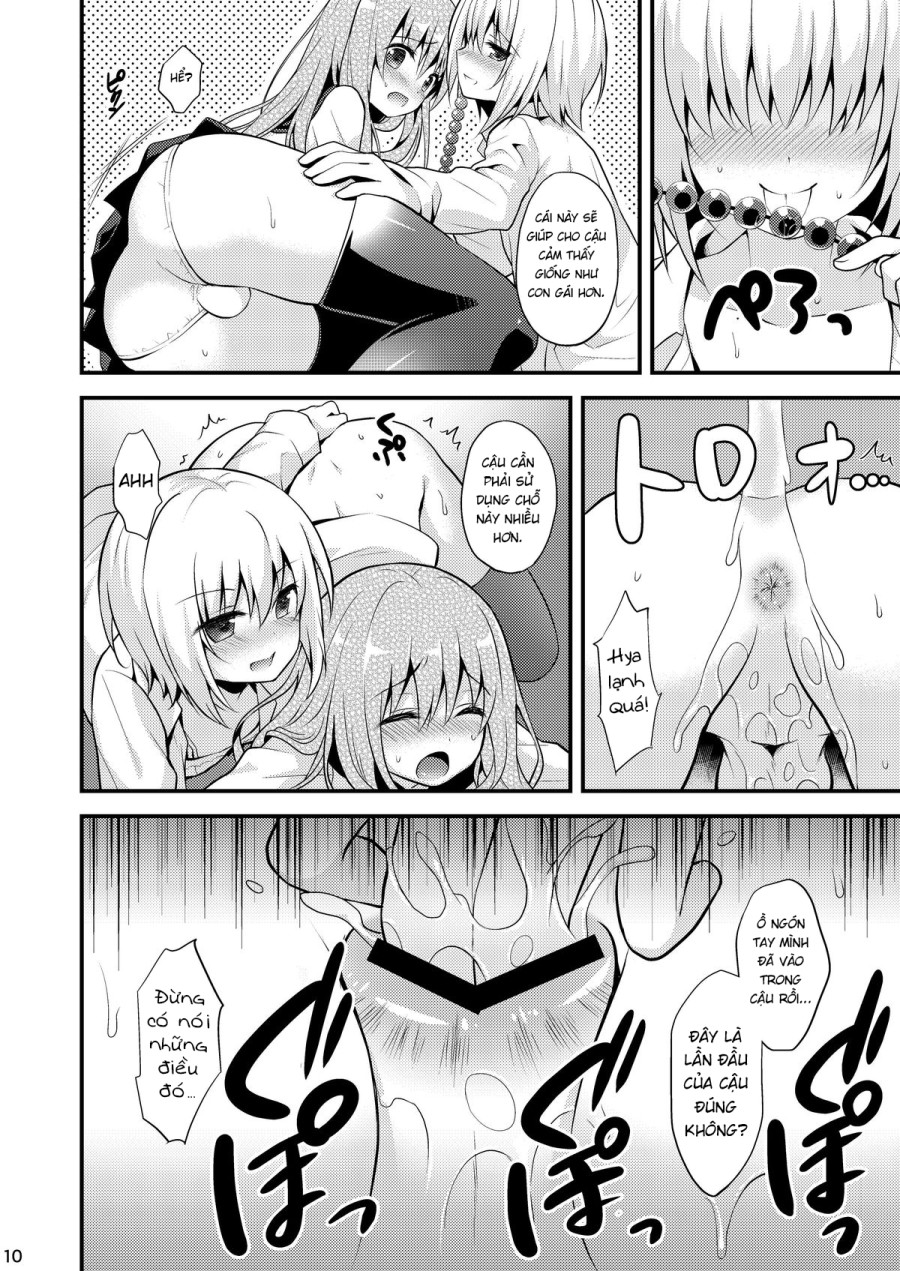 Issho ni Otokonoko! 