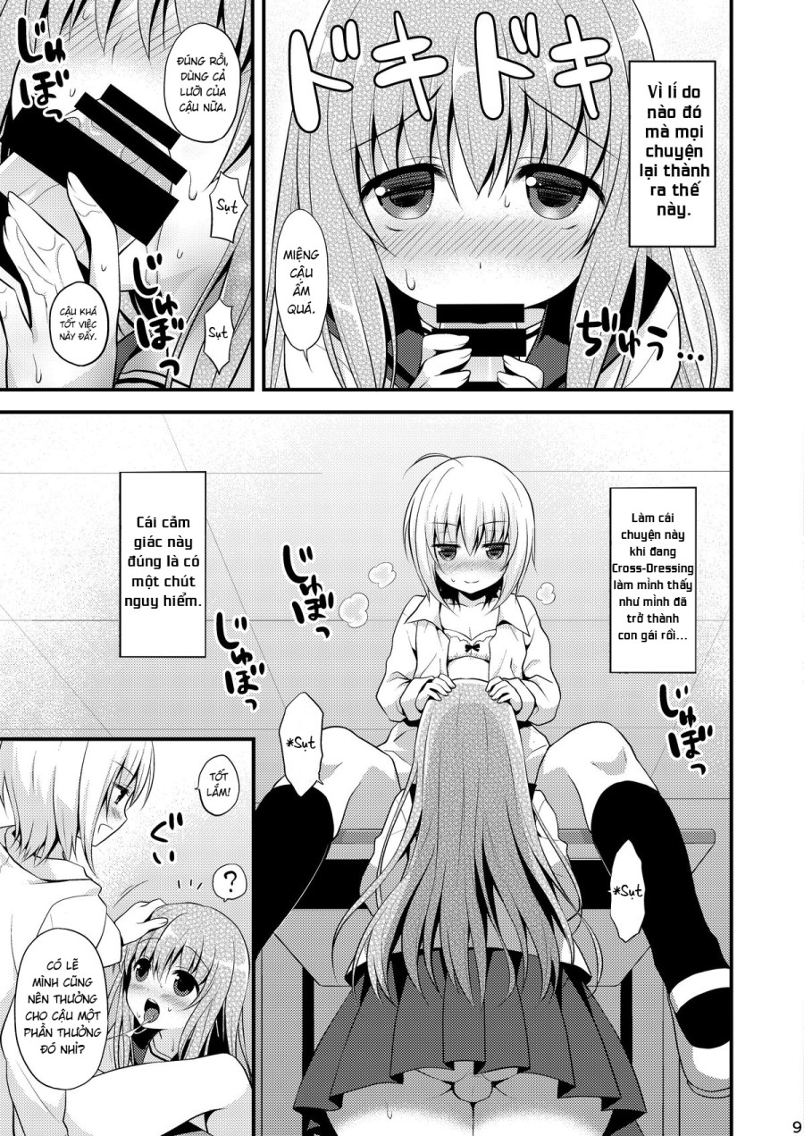 Issho ni Otokonoko! 