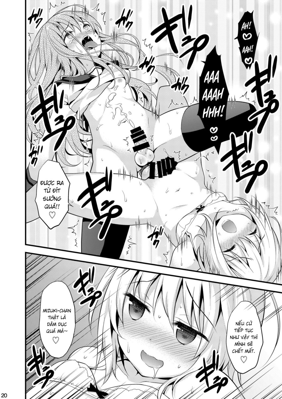 Issho ni Otokonoko! 