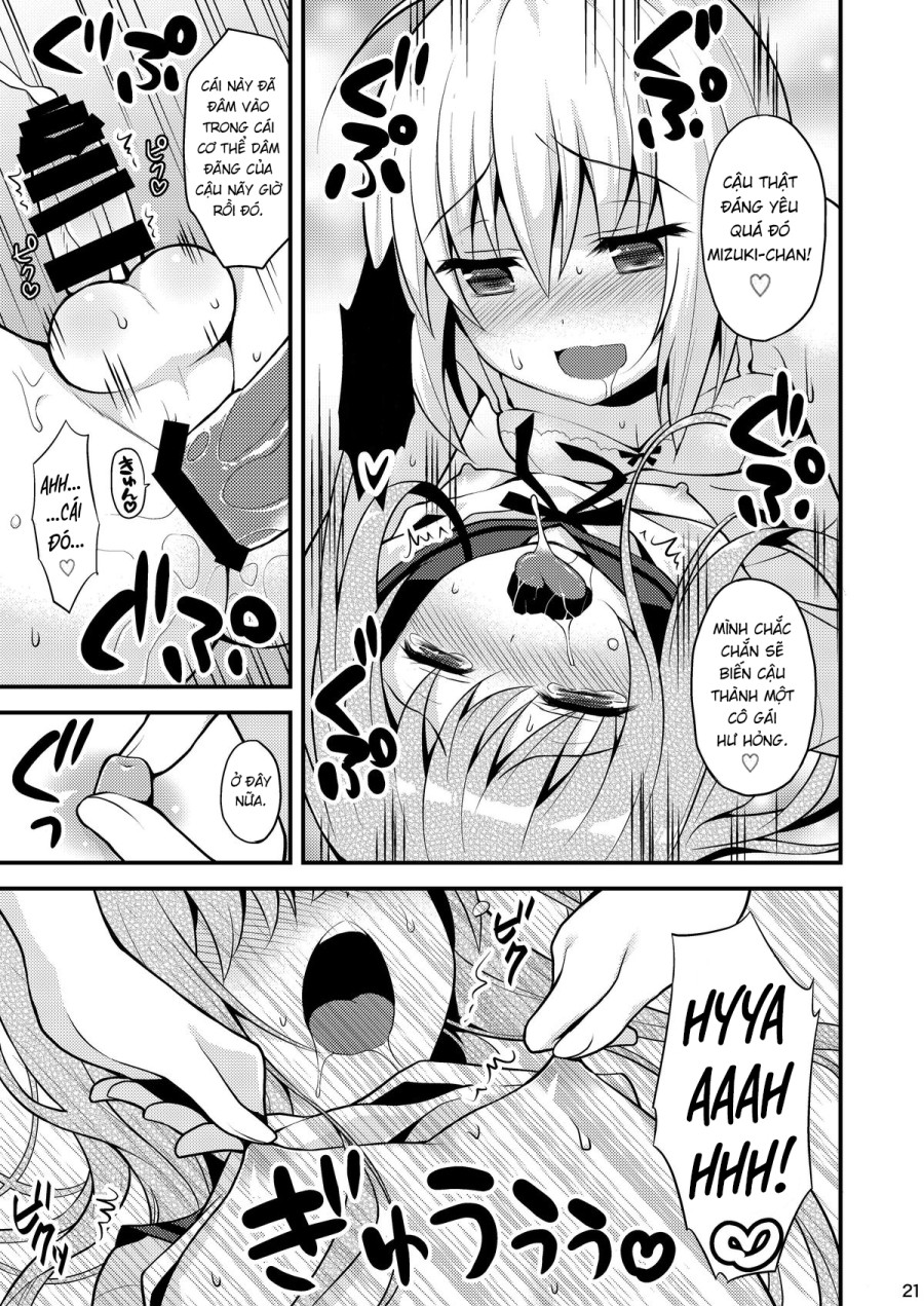 Issho ni Otokonoko! 