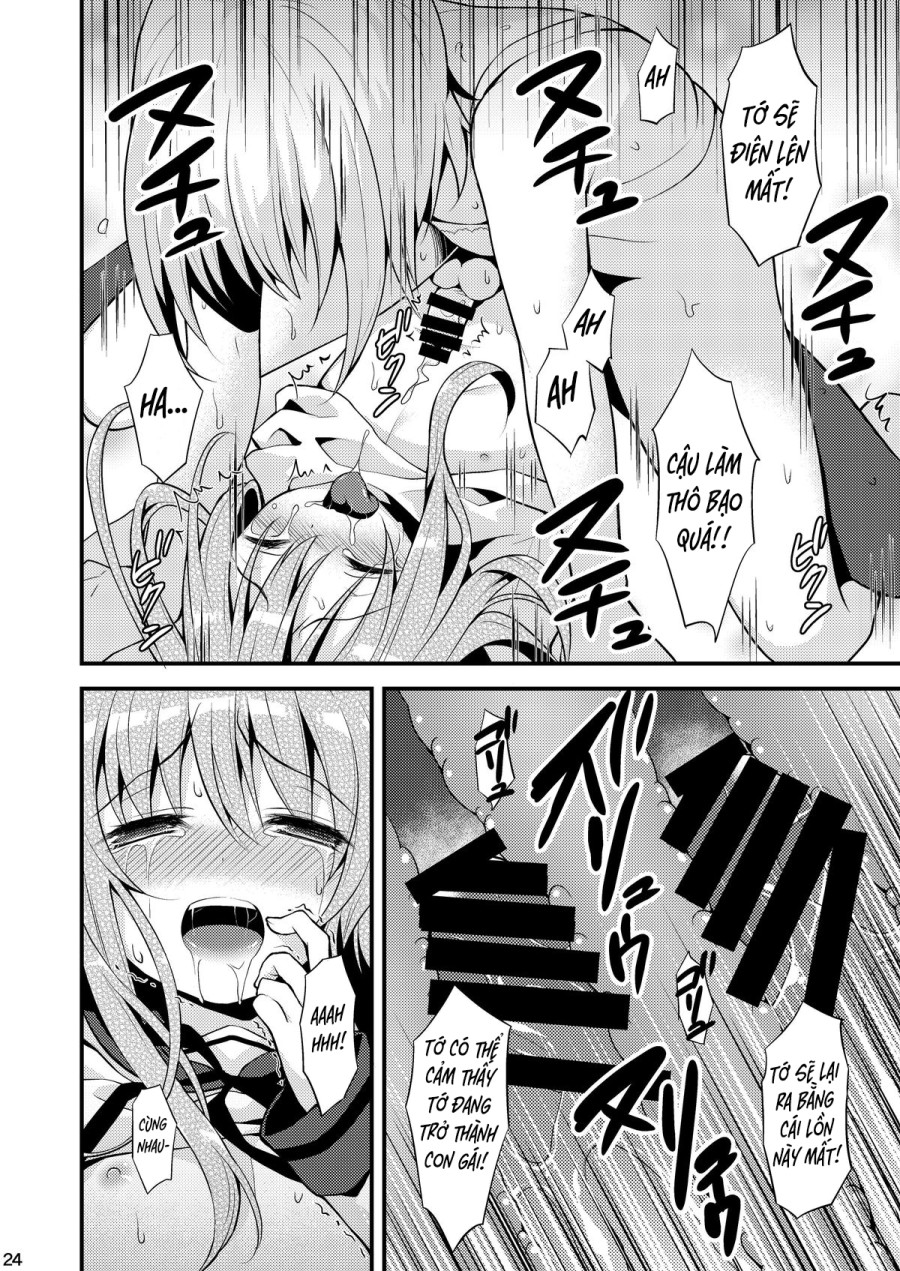 Issho ni Otokonoko! 