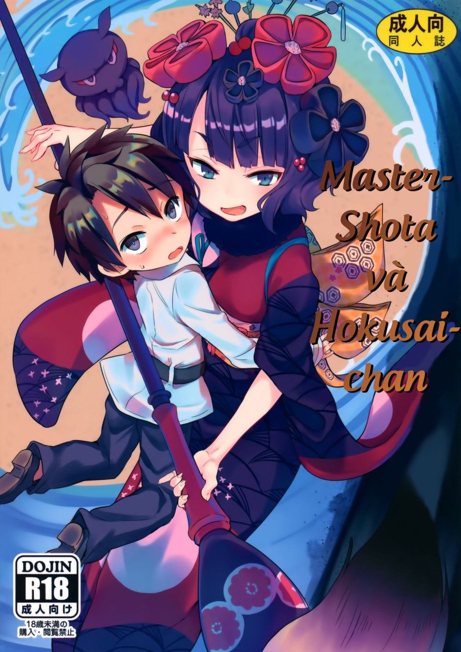 Master-Shota và Hokusai-chan 