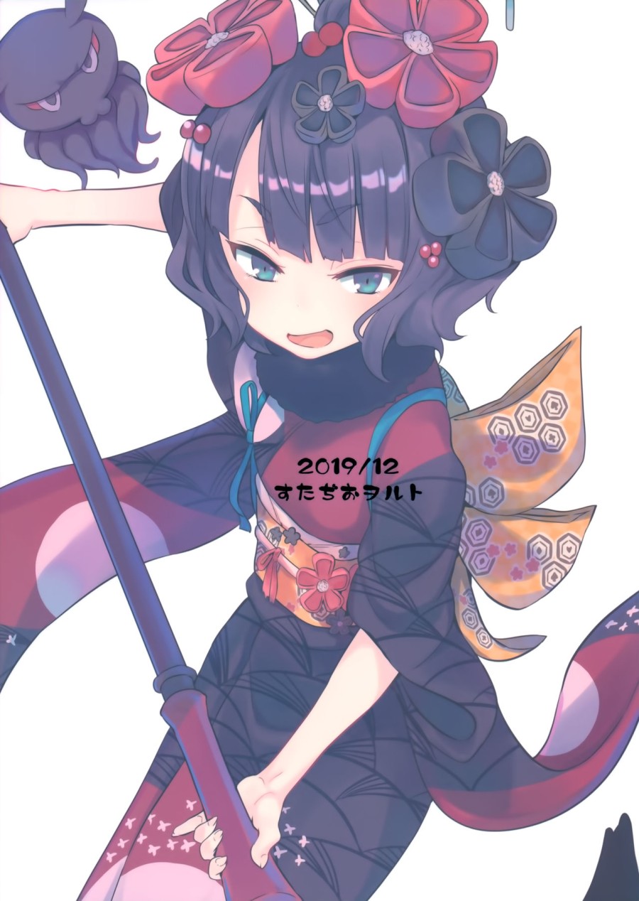 Master-Shota và Hokusai-chan 