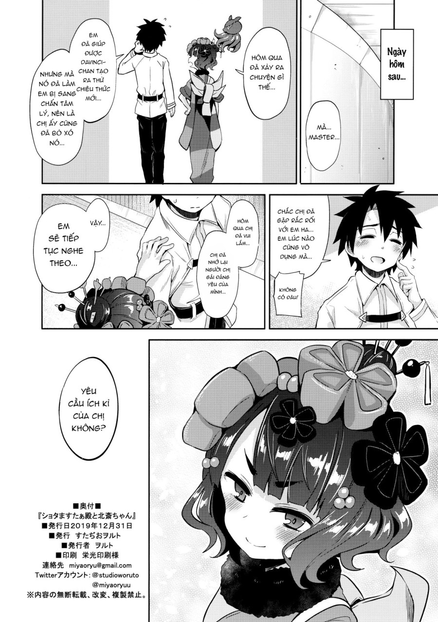 Master-Shota và Hokusai-chan 