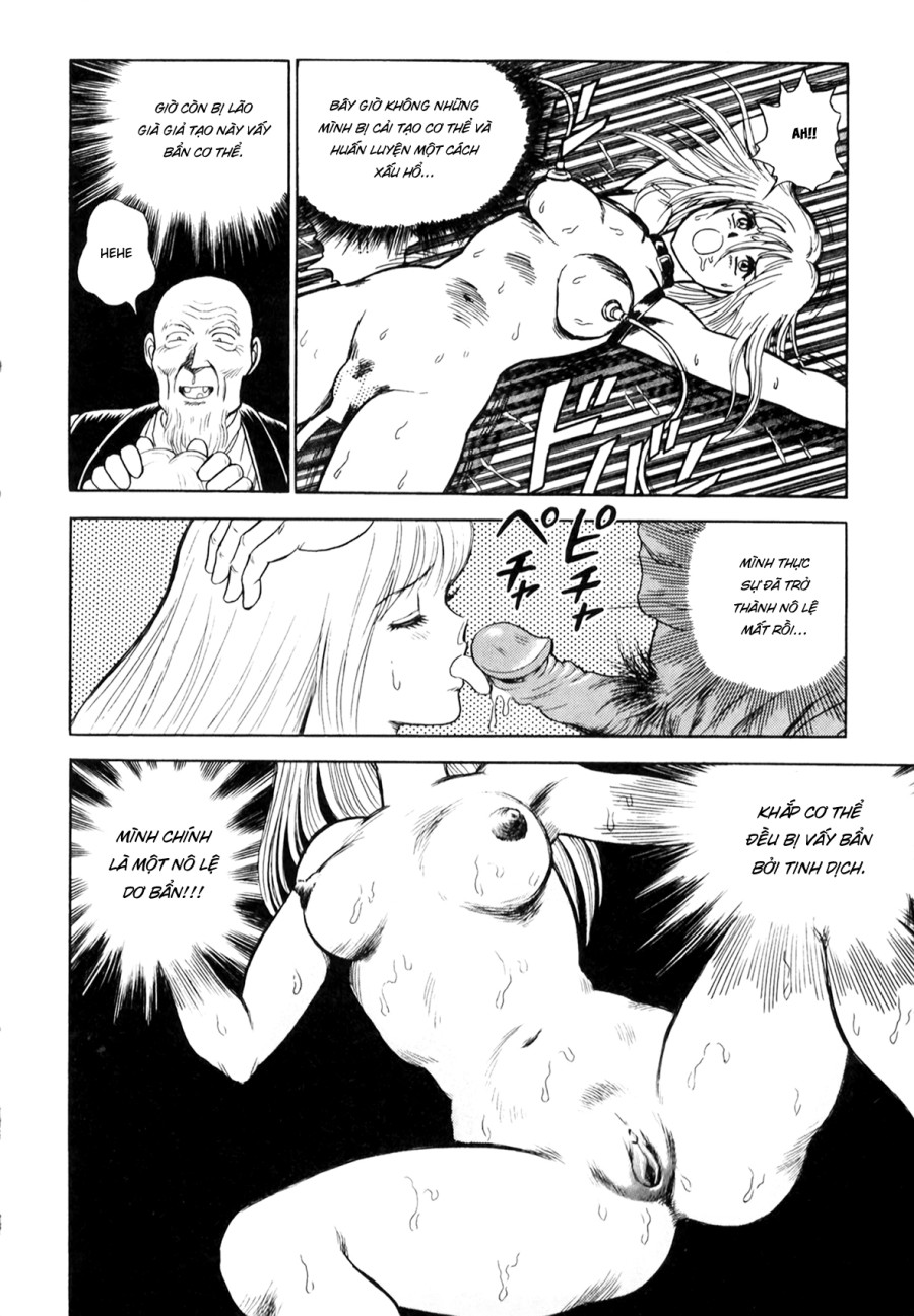 Dorei Senshi Maya 