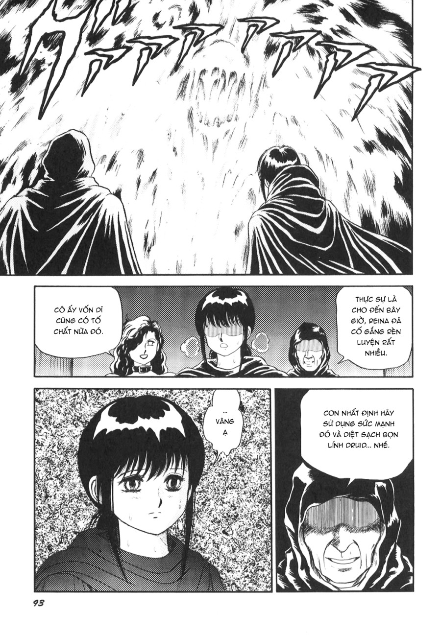 Dorei Senshi Maya 