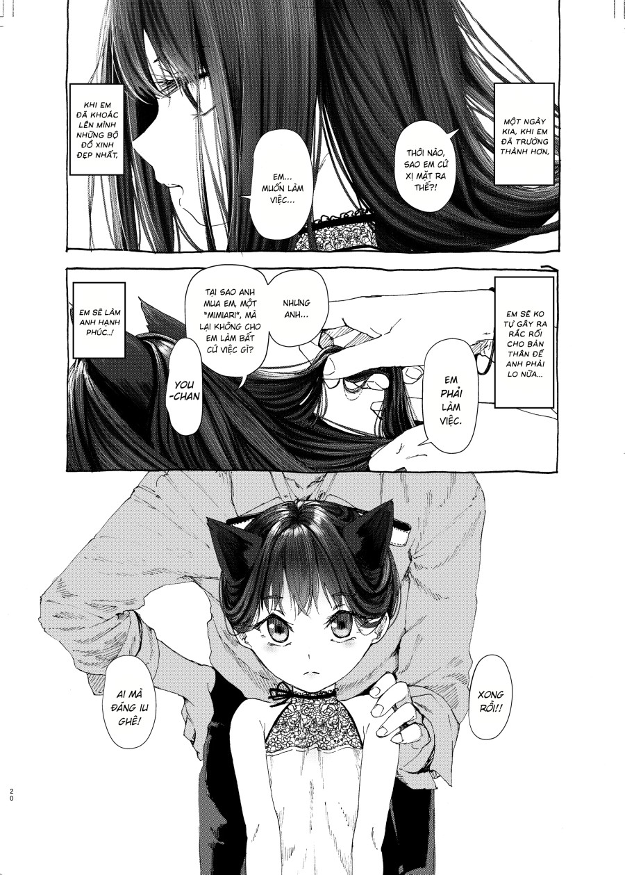 Oningyo Asobi You-chan Hen 