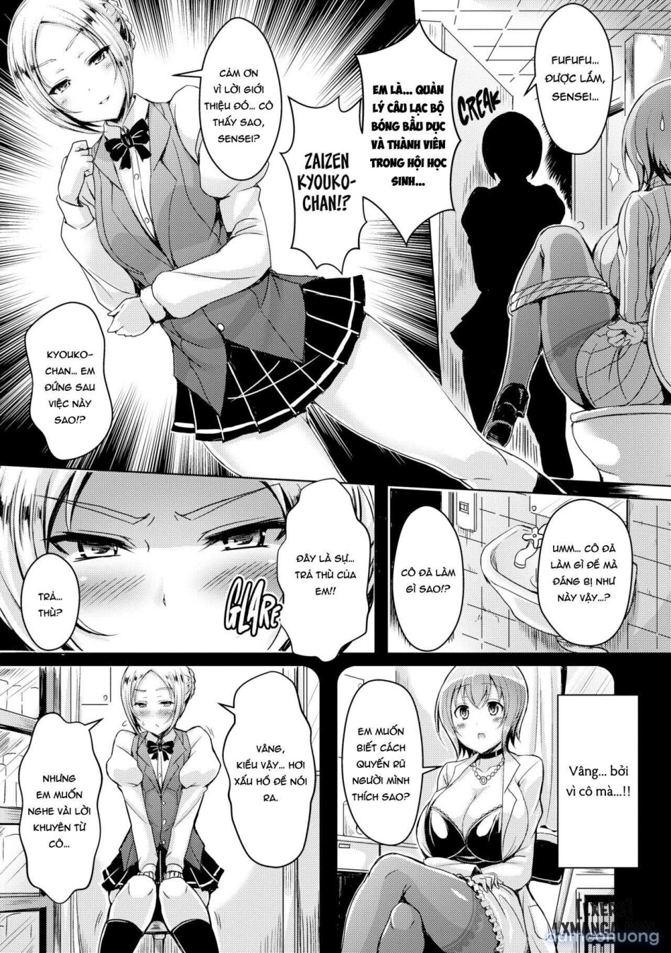 Titty Generation 