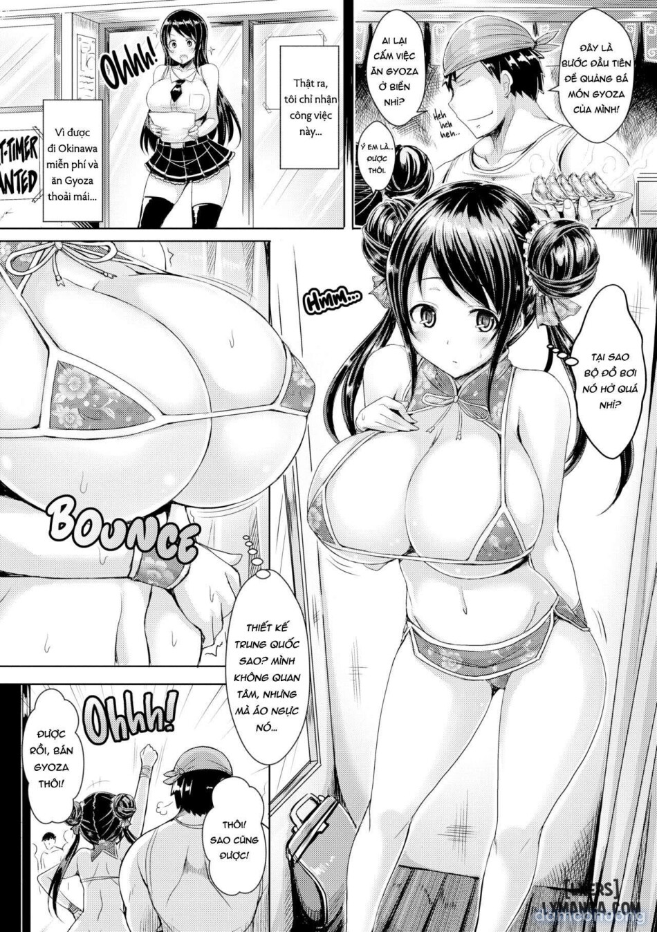 Titty Generation 