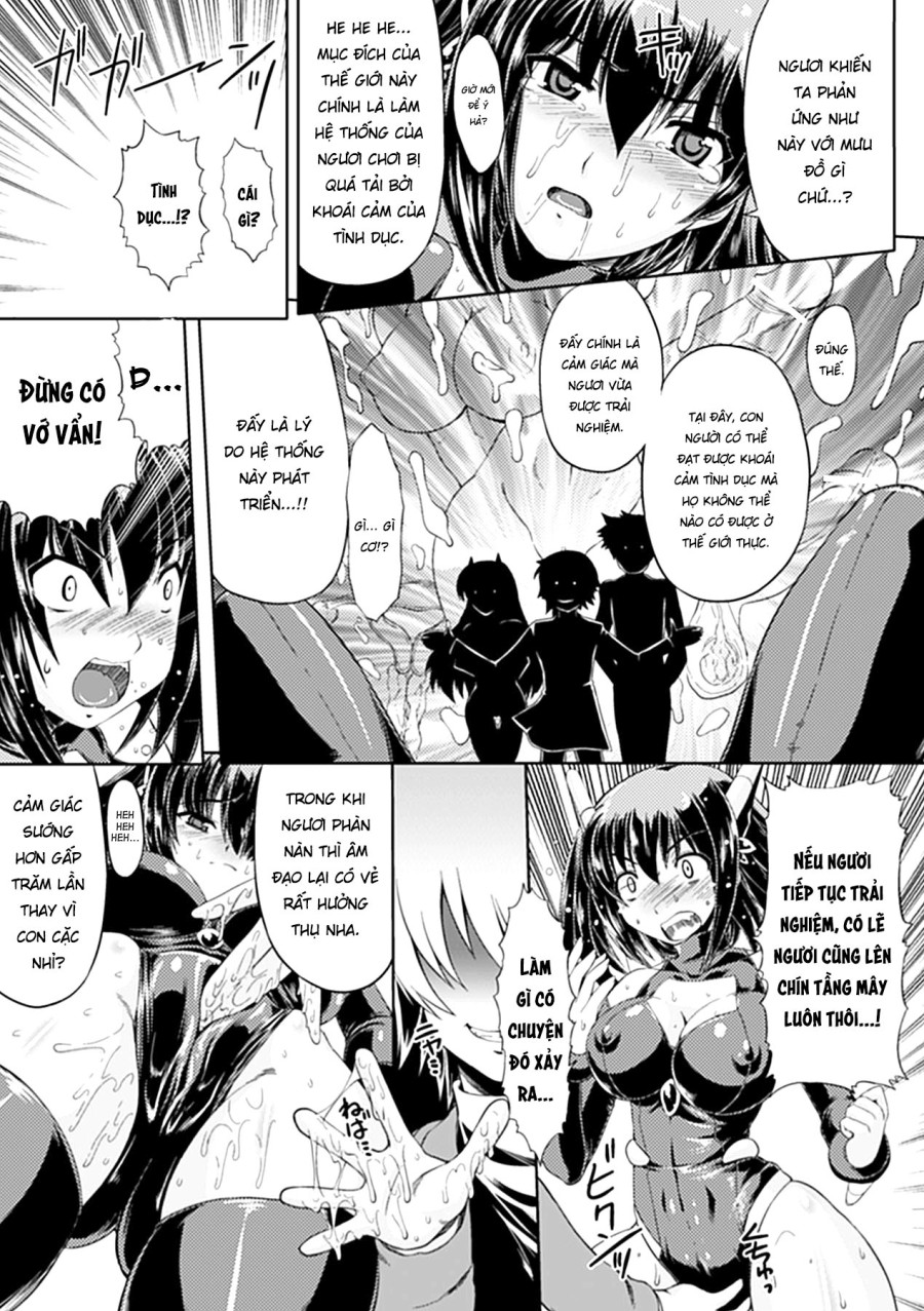 Seitenkan Anthology Comics 