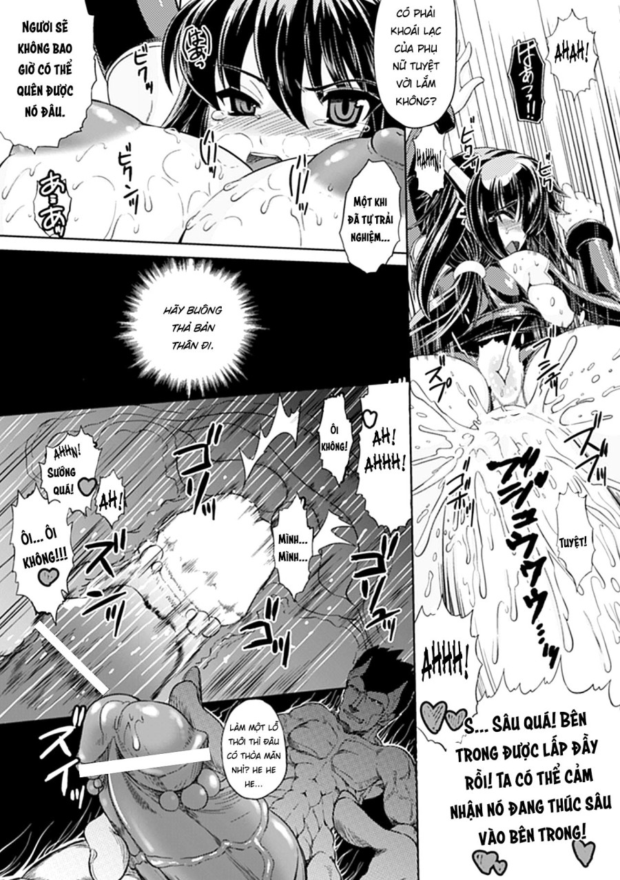 Seitenkan Anthology Comics 