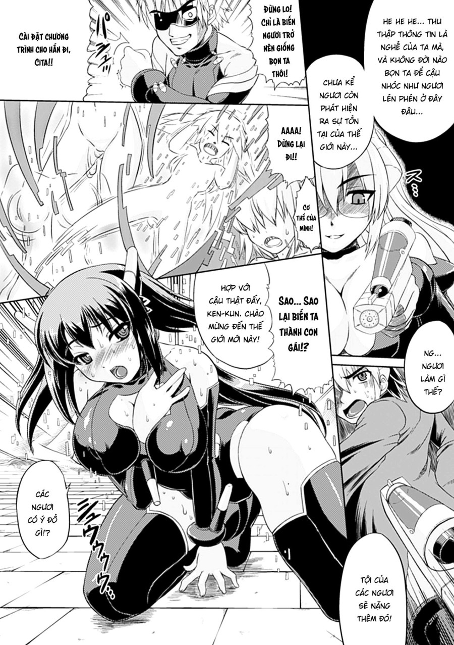 Seitenkan Anthology Comics 