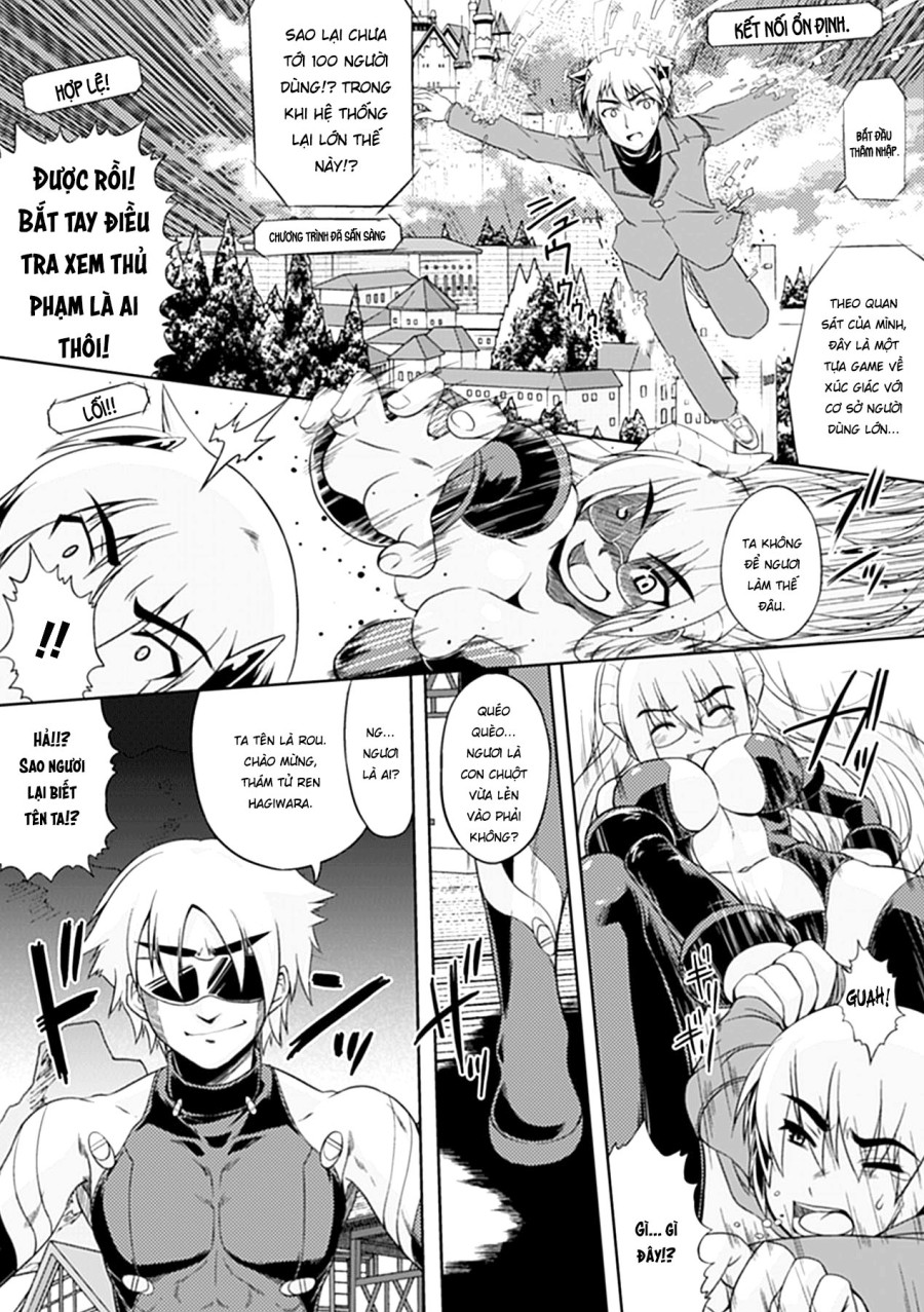 Seitenkan Anthology Comics 