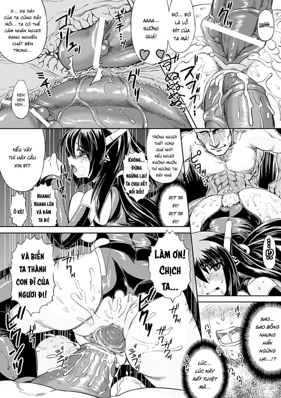 Seitenkan Anthology Comics 