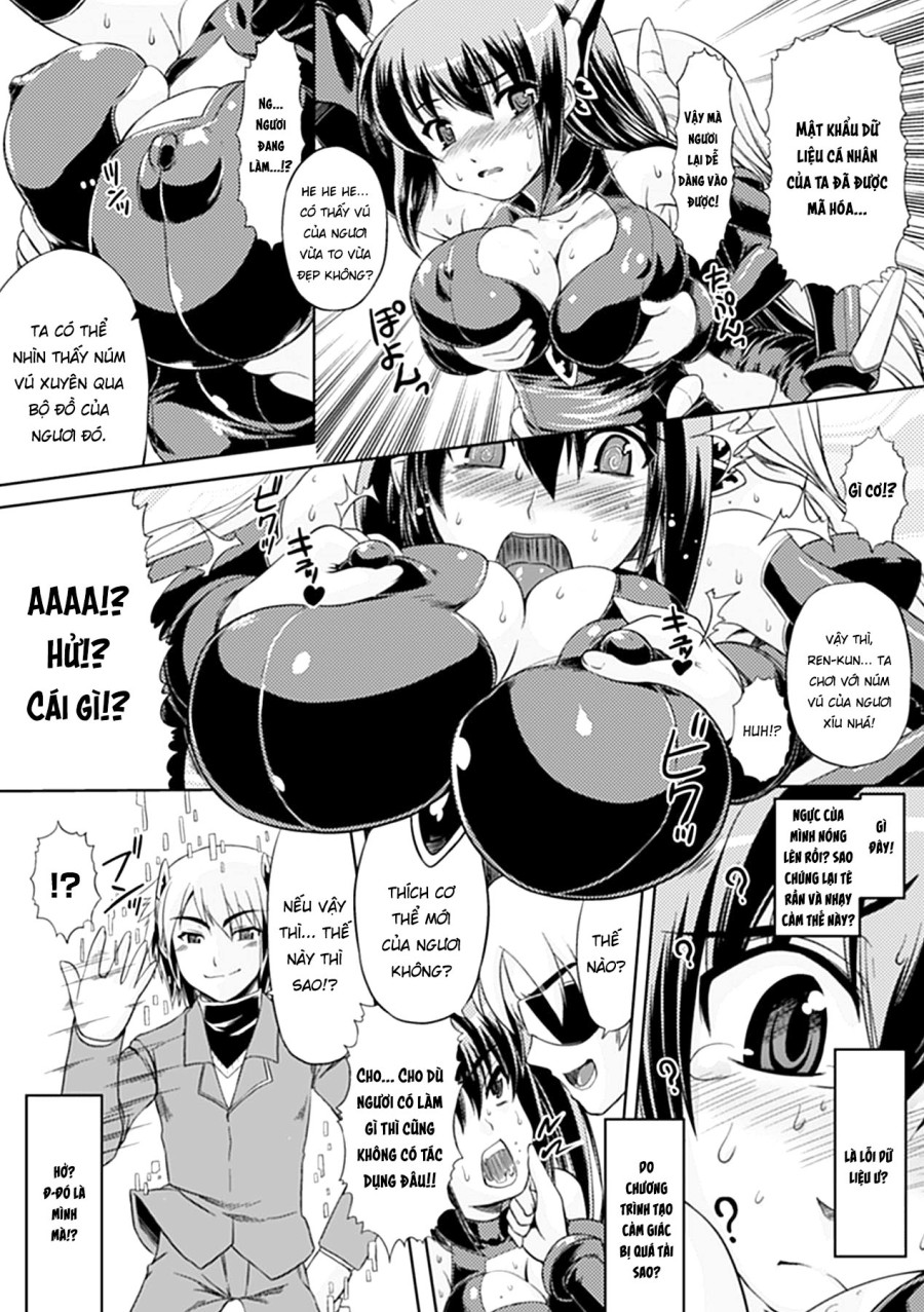 Seitenkan Anthology Comics 