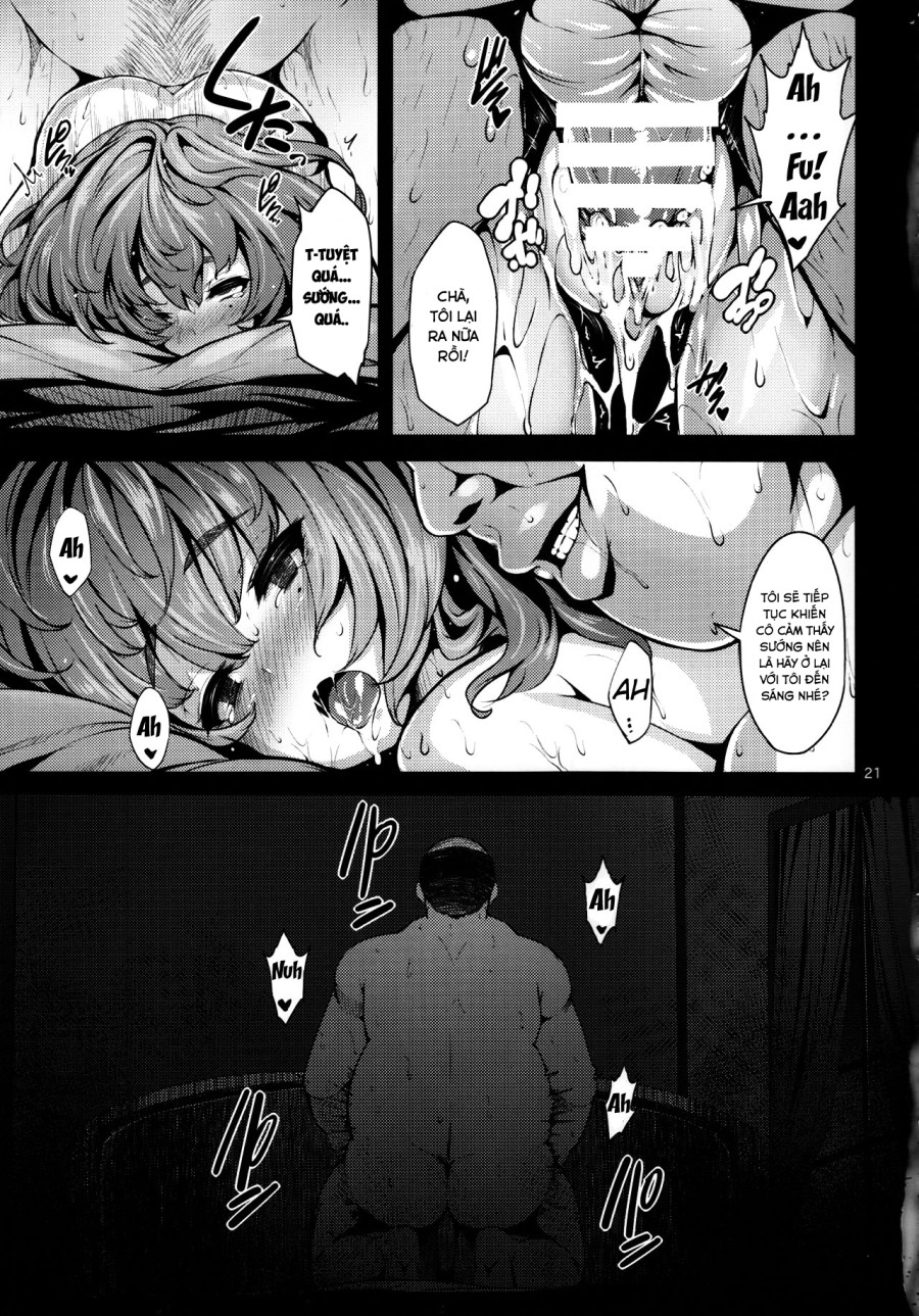 Maple Poison 