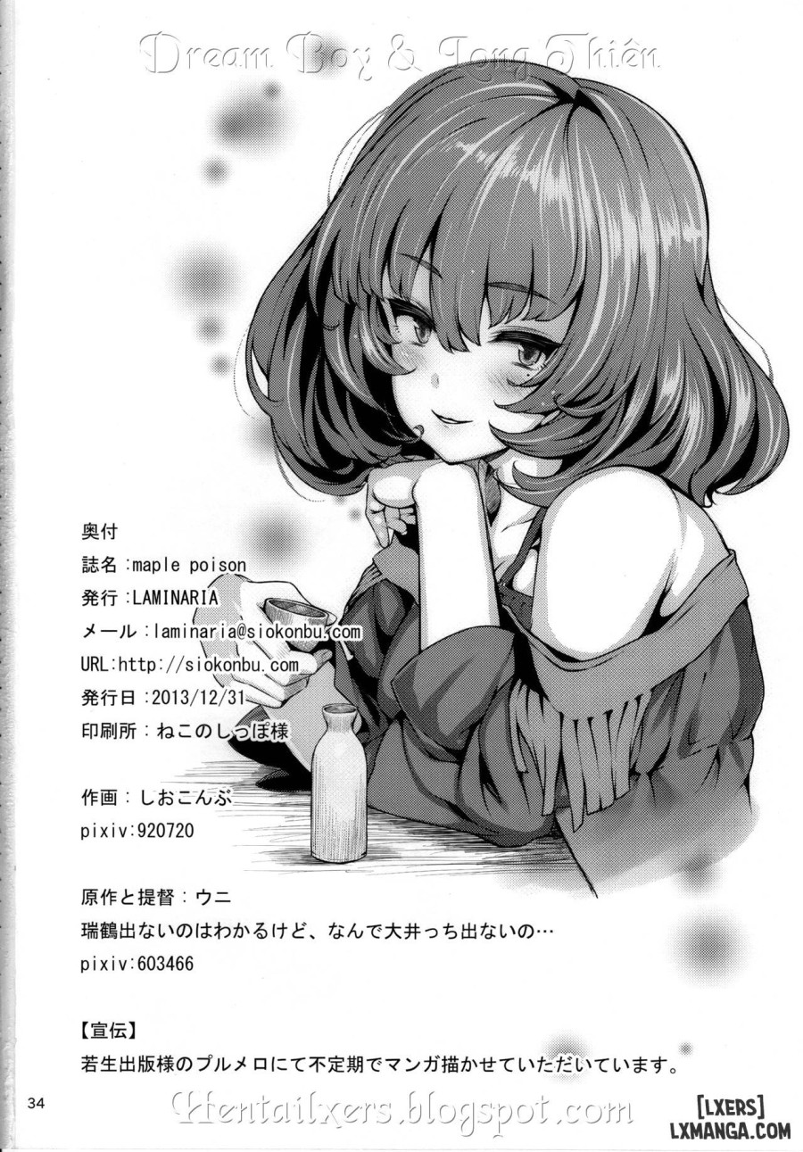 Maple Poison 