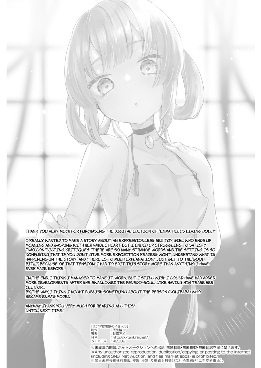 Enma-chan, búp bê ở địa ngục. 