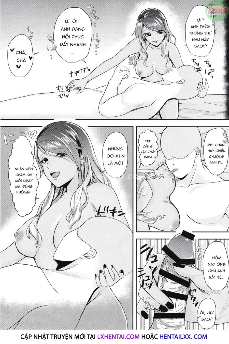 Doutei No Ore Ga Mei Ppai Aisareta. 