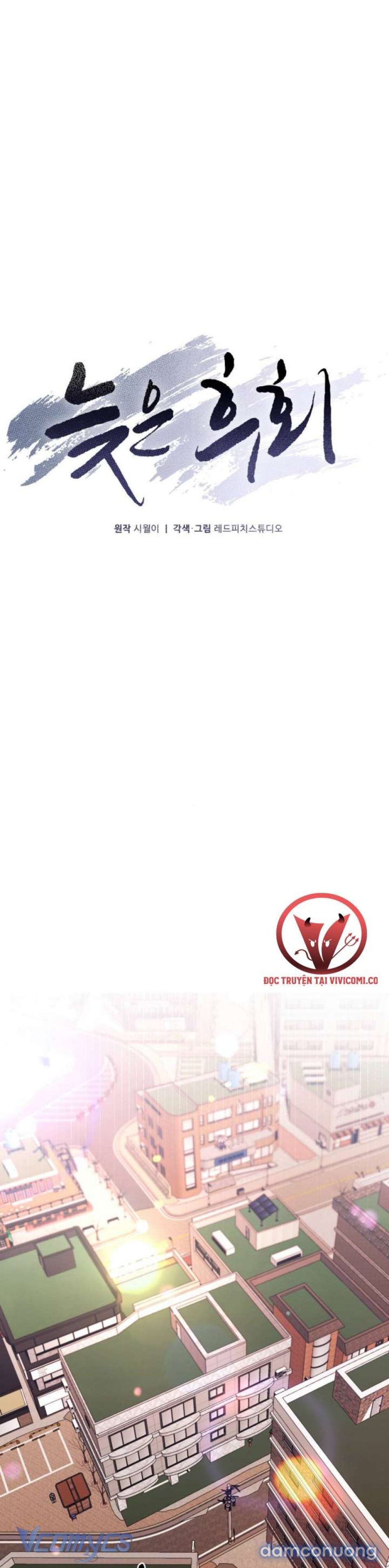 [18+] Hối Hận Muộn Màn 