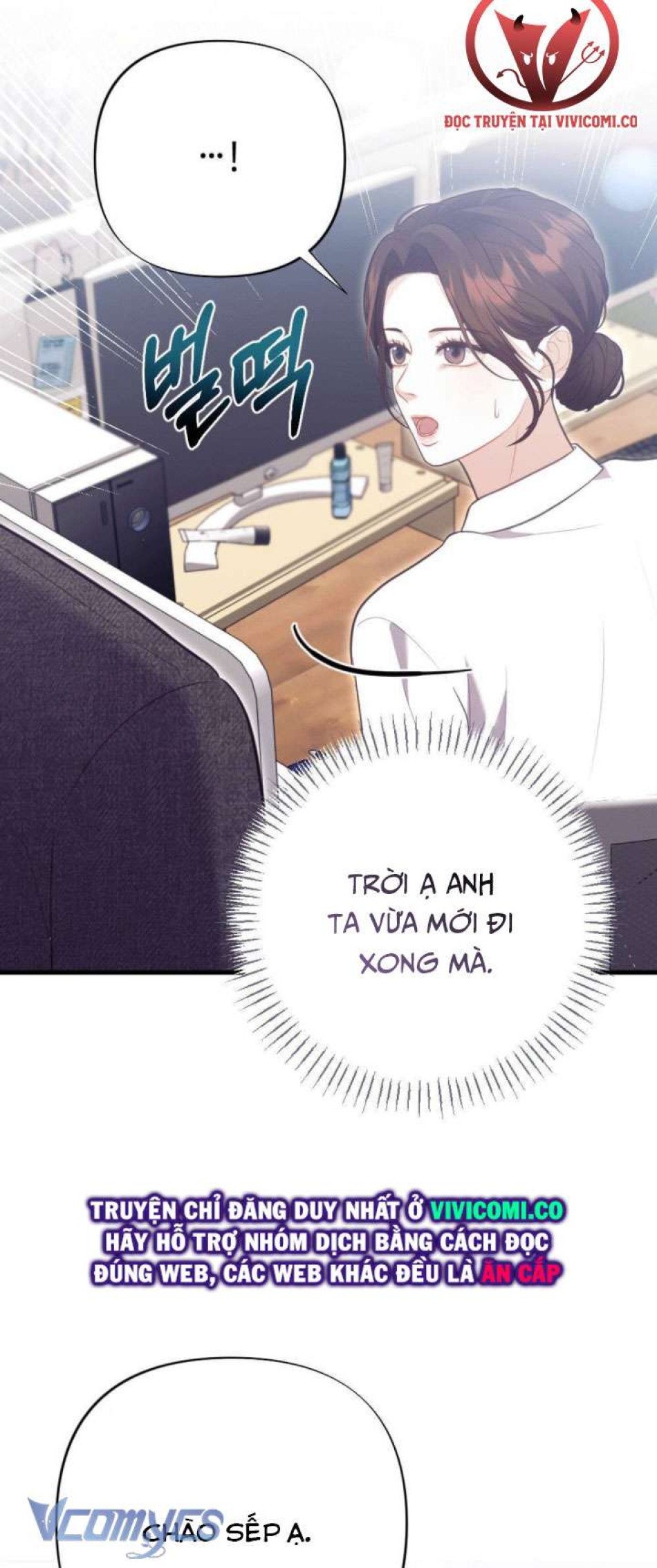 [18+] Hối Hận Muộn Màn 