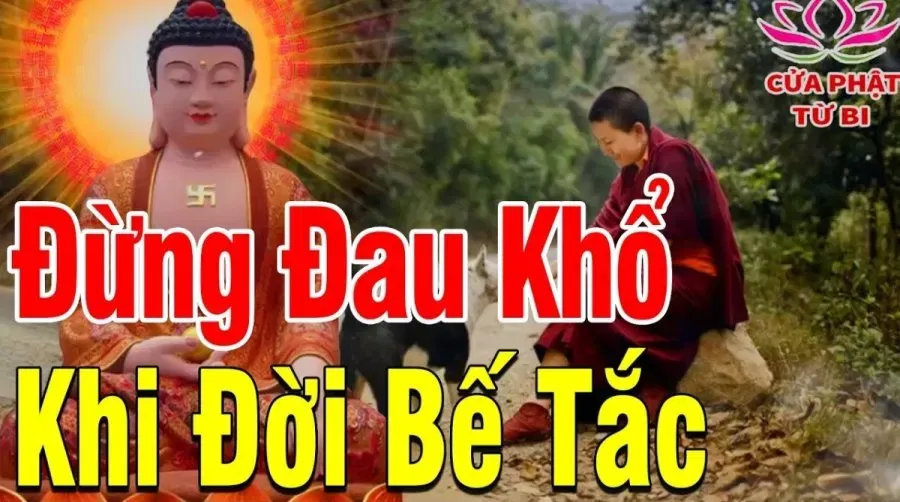 Trò chơi thụ tinh 
