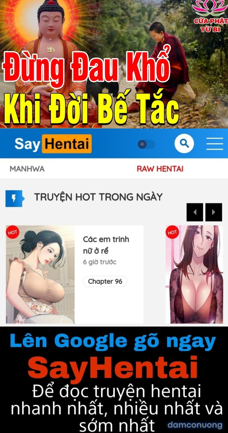 Trò chơi thụ tinh 
