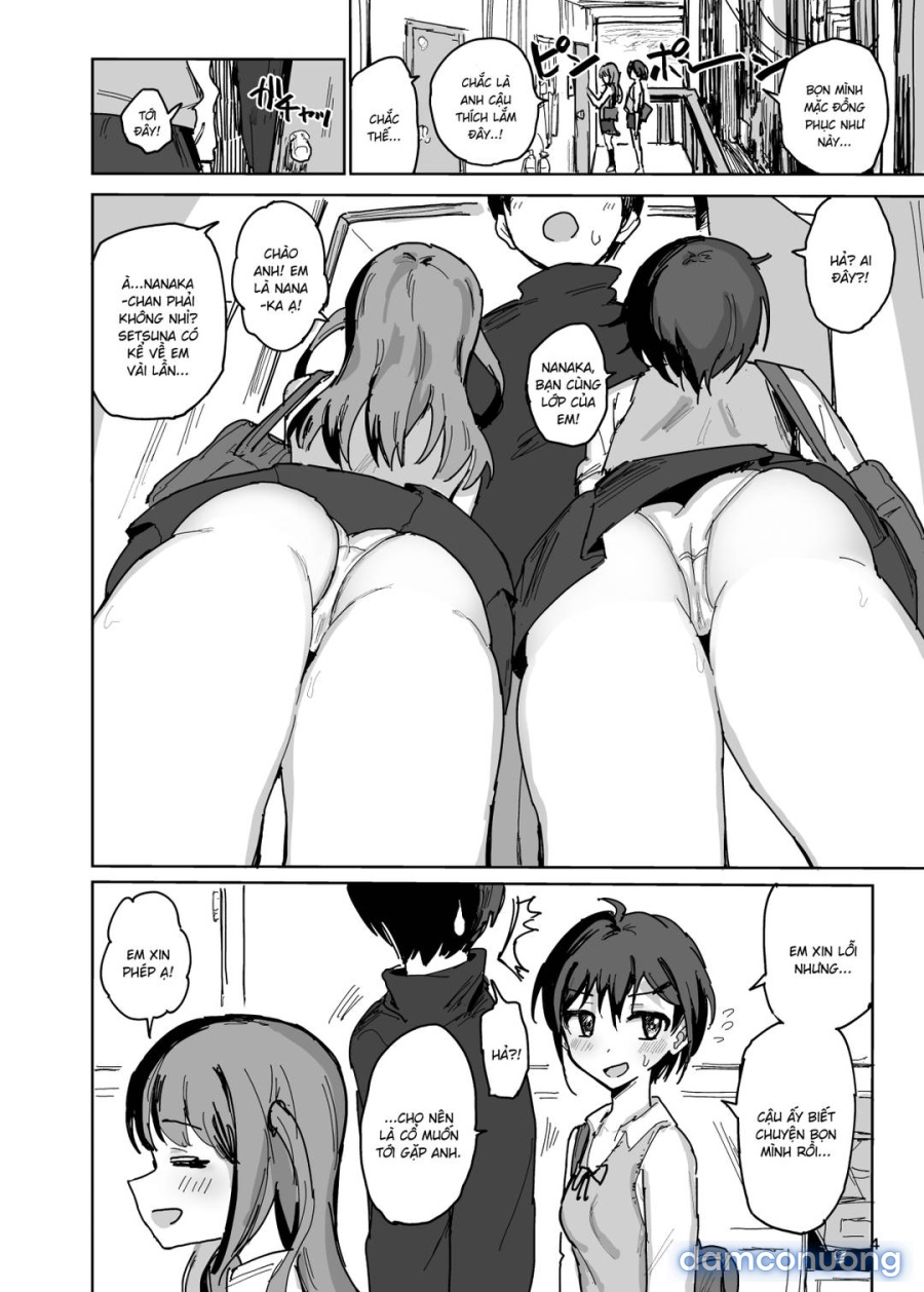 Nanakadashi SeX!! 