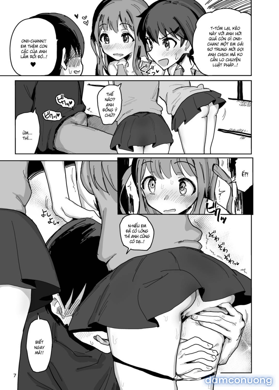 Nanakadashi SeX!! 