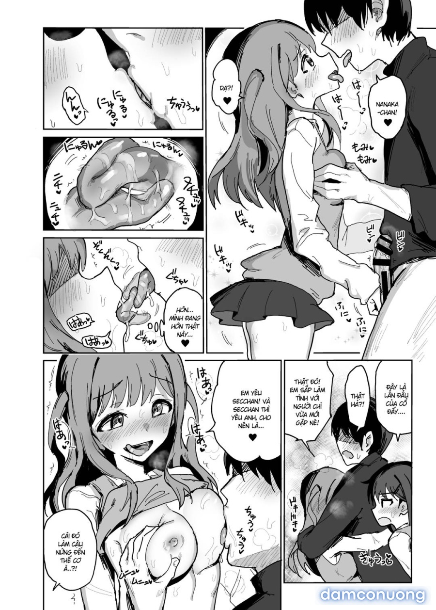 Nanakadashi SeX!! 