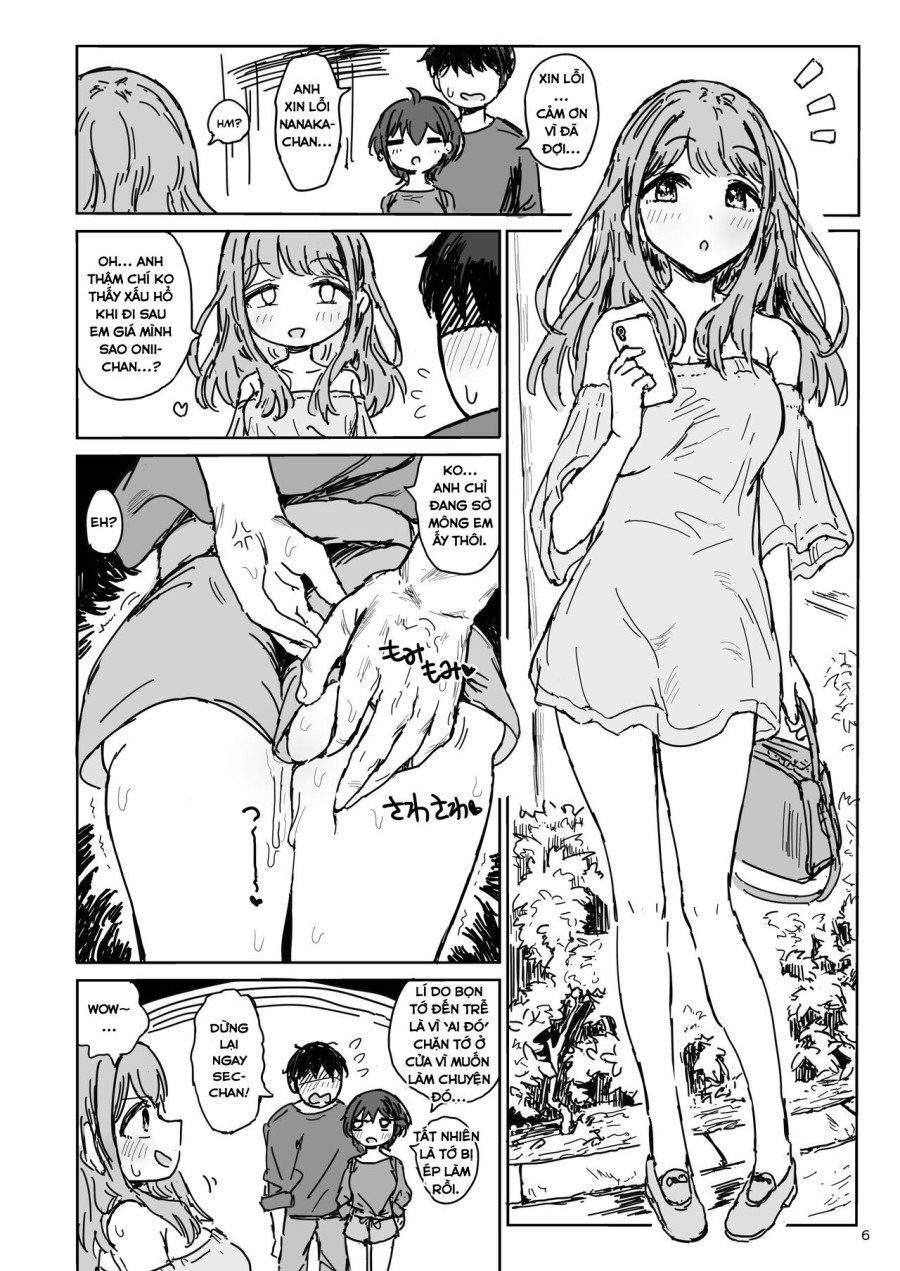 Nanakadashi SeX!! 