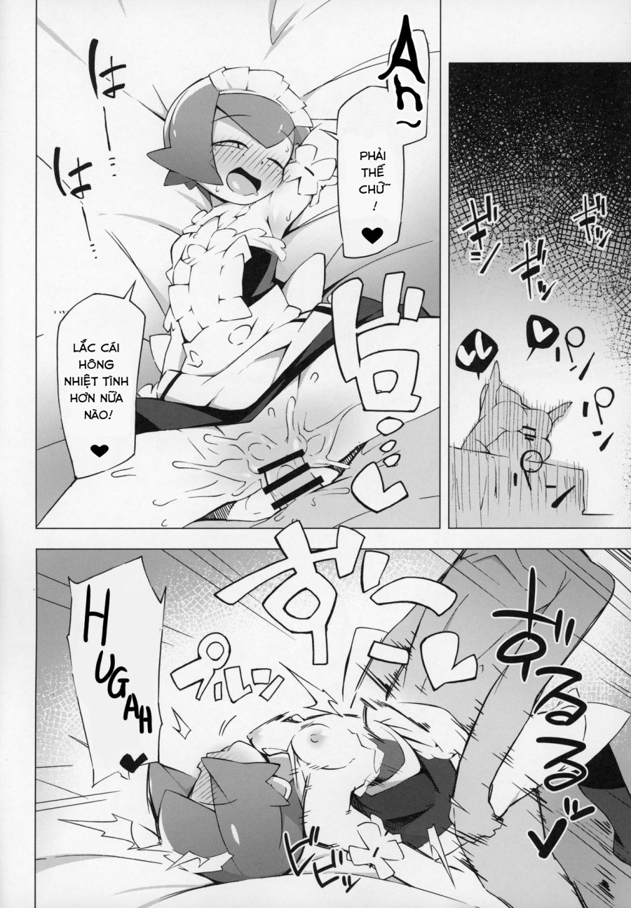 Marushii 