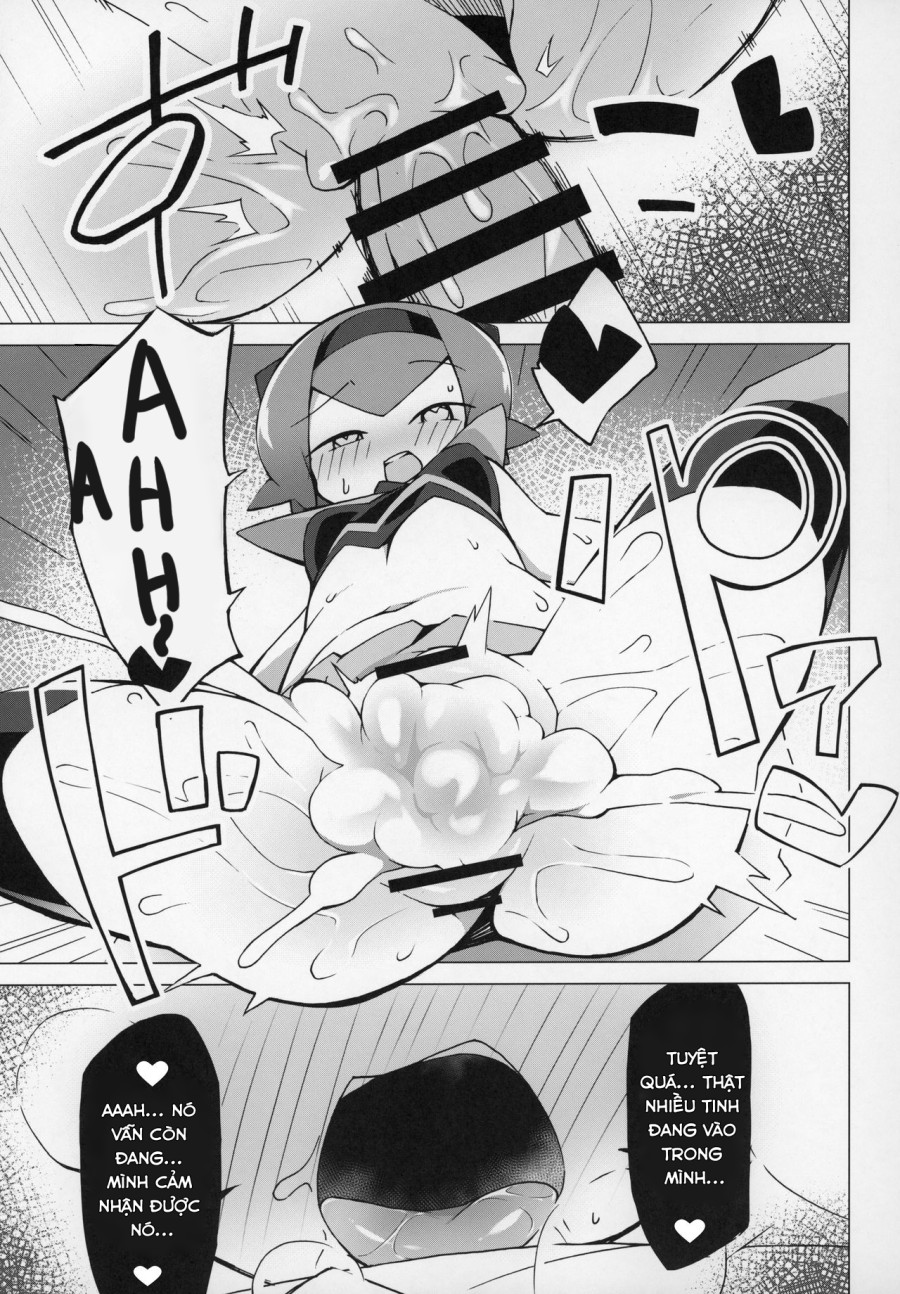Marushii 