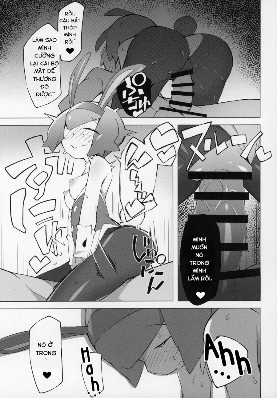 Marushii 