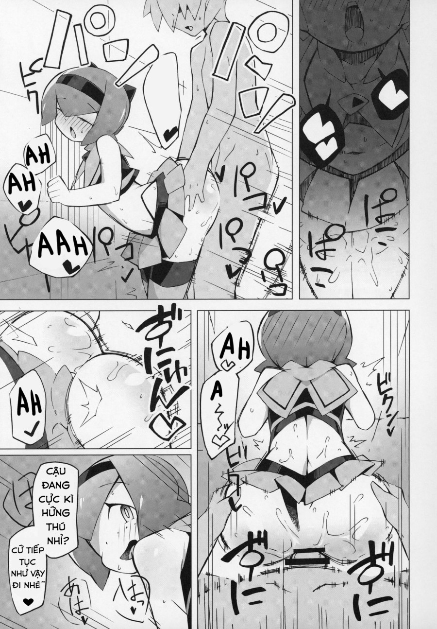 Marushii 
