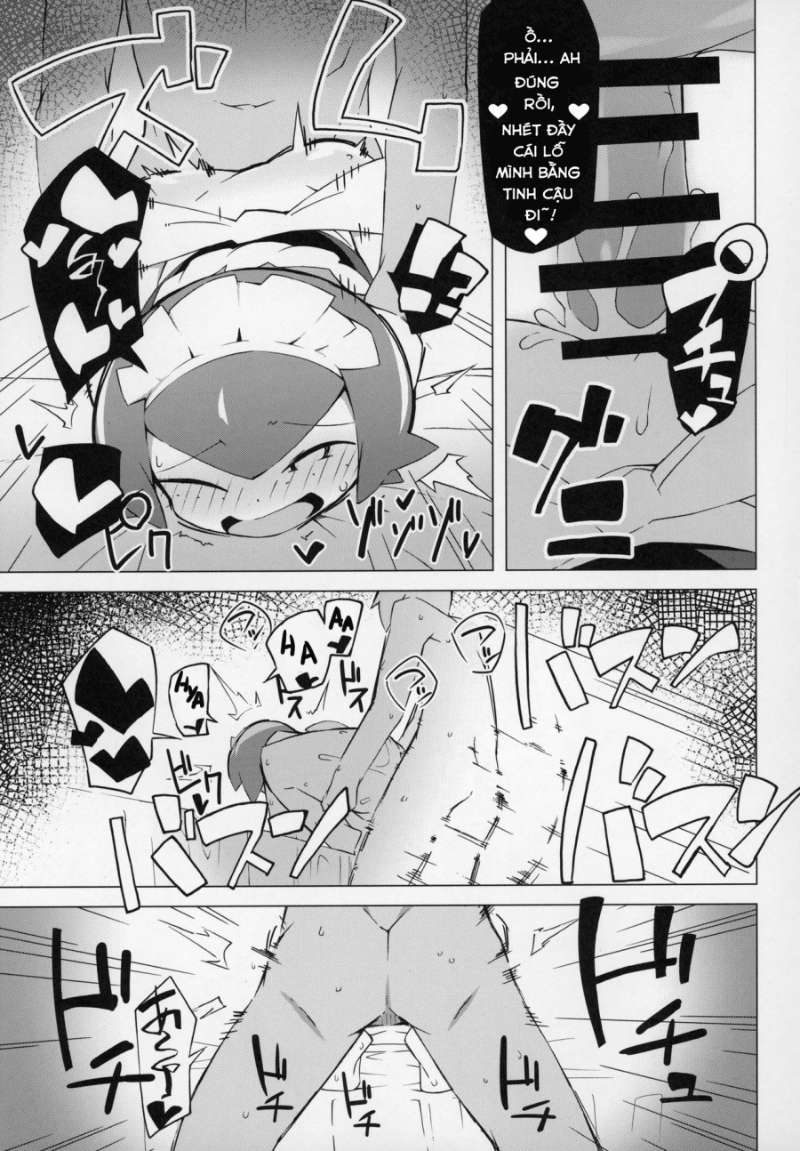 Marushii 