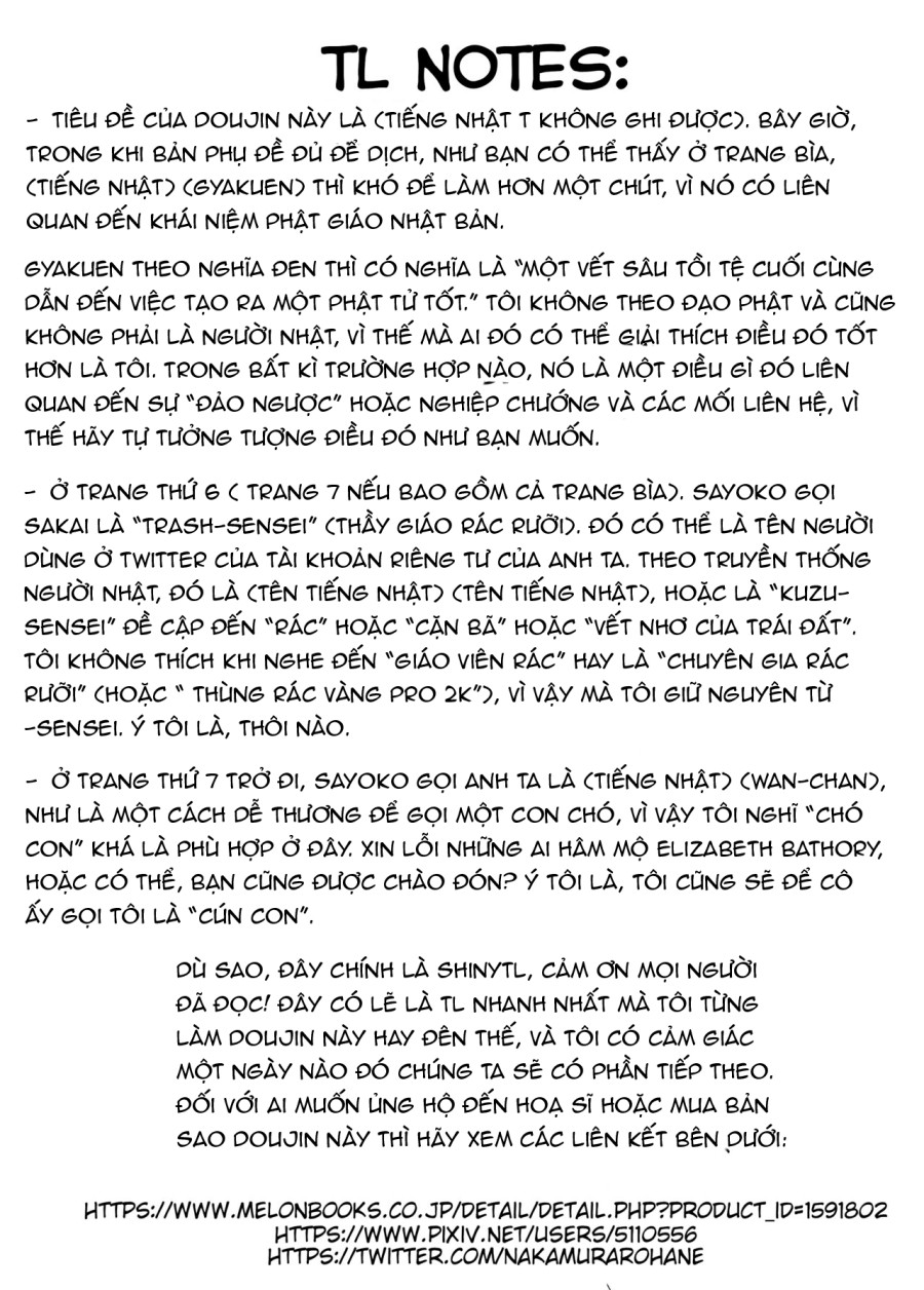 Mối quan hệ đảo ngược ~ Tiểu quỷ tiểu bối đang đùa với lửa ~ 