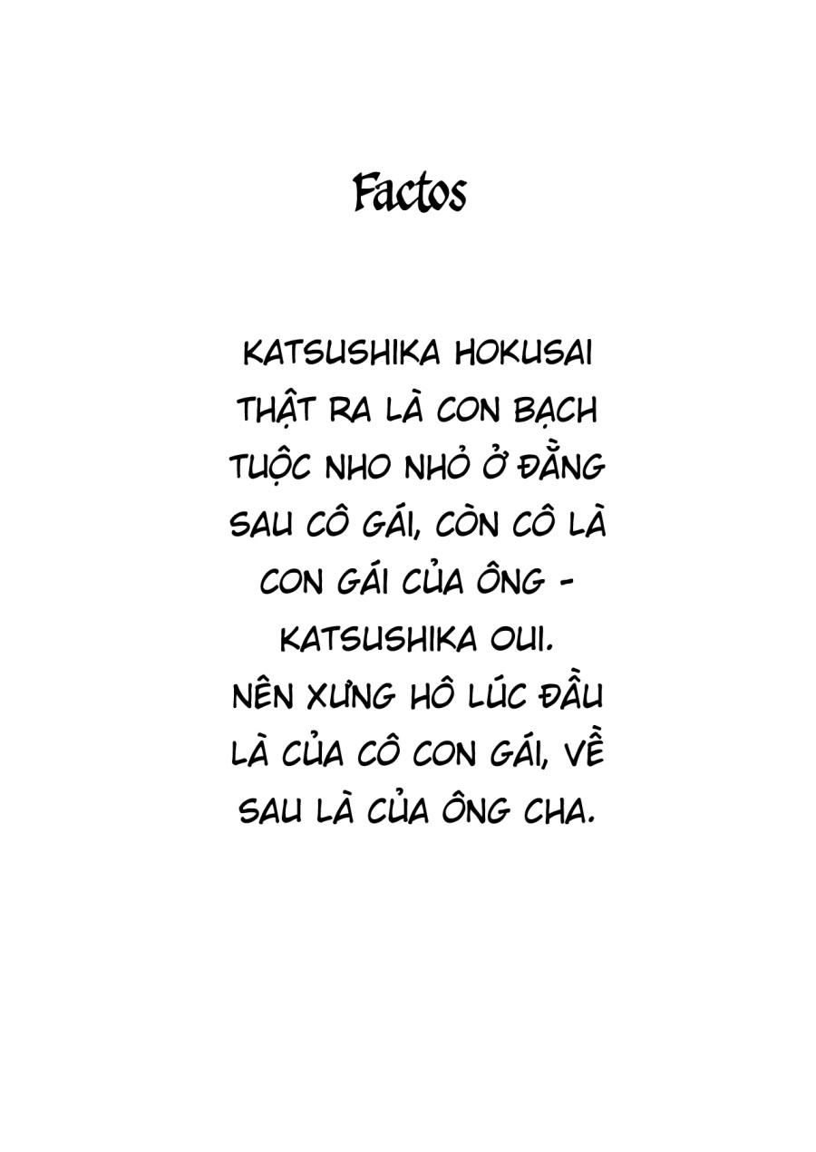 Ngu mĩ nhân ướt át 