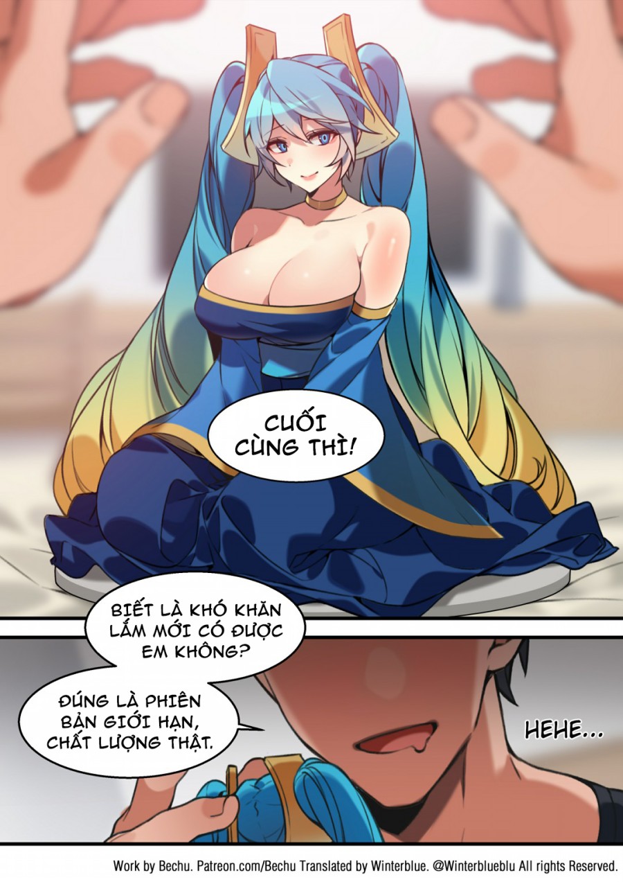 Sona 