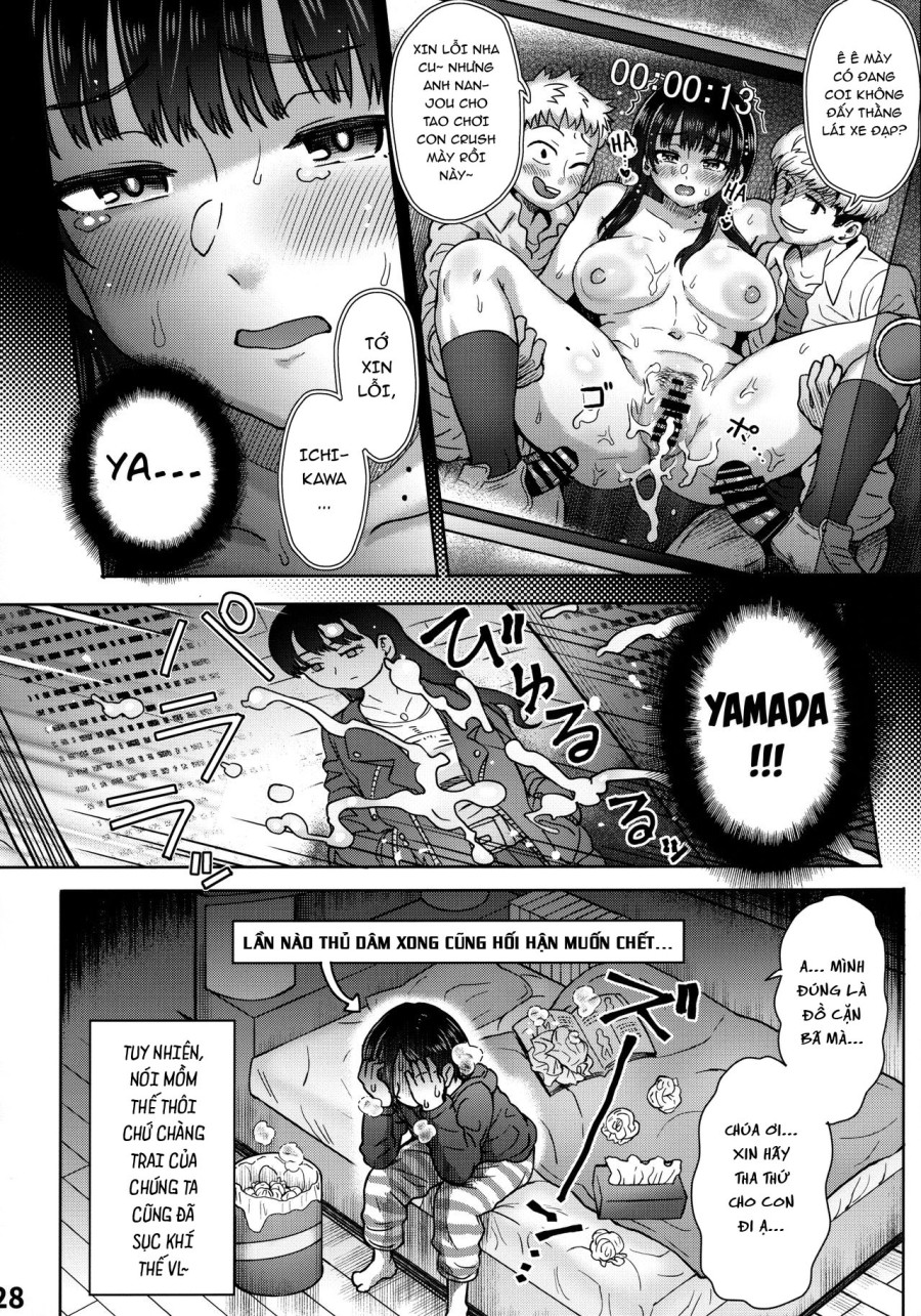 Boku no Kokoro no NTR 