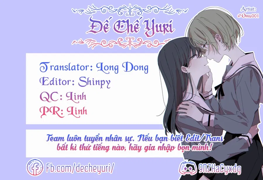 Chiếc Gương 
