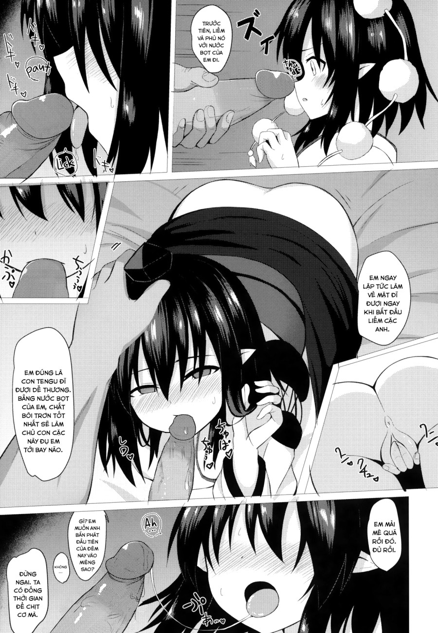 Những người khác (Touhou Project) 