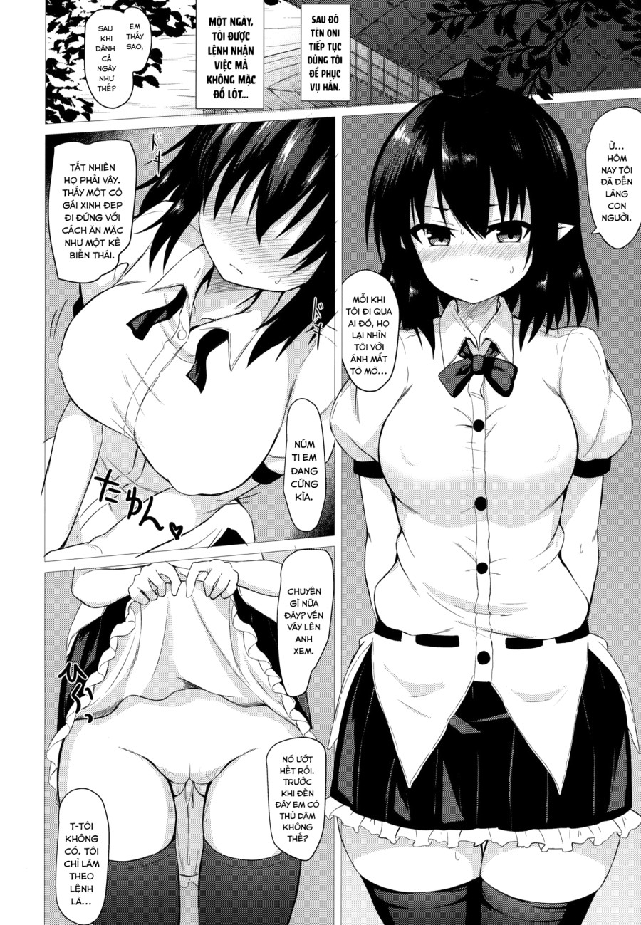 Những người khác (Touhou Project) 