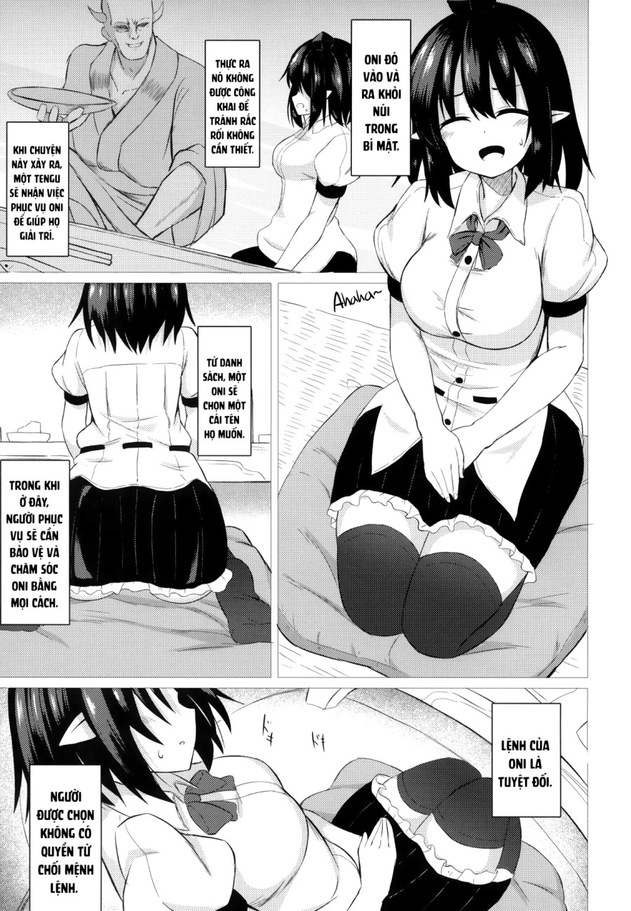Những người khác (Touhou Project) 